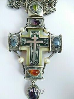 Very Rare Large Imperial Russian Silver & Enamel Pectoral Cross & Chain