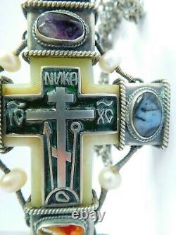 Very Rare Large Imperial Russian Silver & Enamel Pectoral Cross & Chain