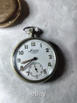 Very Rare Minerva Johannes Hartmann Berlin Pocket Watch Royal Court Watchmaker Very Rare Minerva Johannes Hartmann Berlin Pocket Watch Royal Court Watchmaker