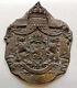 Very Rare Old Antique Bulgaria Military Copper Princely/Royal Coat of Arms