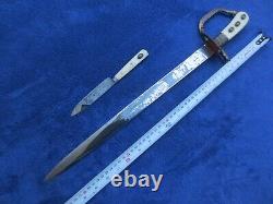 Very Rare Original German Imperial Etched Hirschfanger Dagger And Scabbard