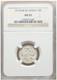 Very Rare! R3! Russia 15 Kopeks 1912 SPB BC NGC AU55