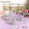 Very Rare Royal Albert Lady Carlyle Glasses (3 pieces)