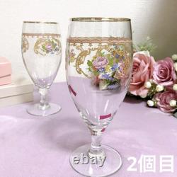 Very Rare Royal Albert Lady Carlyle Glasses (3 pieces)