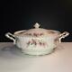 Very Rare Royal Albert Lavender Rose Soup Tureen With Notched LID Ch4964