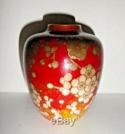 Very Rare Royal Doulton Flambe Vase Blossom Harry Nixon Pristine