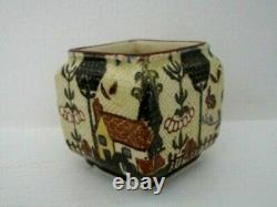 Very Rare Royal Doulton Seriesware Miniature Vase Sampler D3749 Perfect