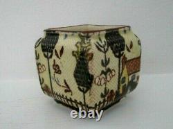 Very Rare Royal Doulton Seriesware Miniature Vase Sampler D3749 Perfect