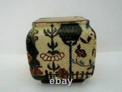 Very Rare Royal Doulton Seriesware Miniature Vase Sampler D3749 Perfect