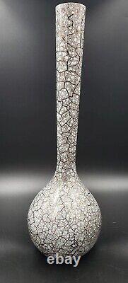 Very Rare Royal Haeger Silver Crackle MCM Vase 18