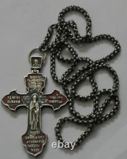 Very Rare Royal Russia Ussr 84 Silver Cross With Saint+chain