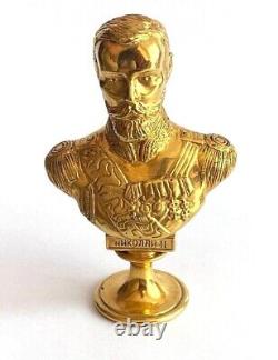 Very Rare Russian Imperial Faberge Silver 88 I. P. Nicholas II Gild Stamp Bust