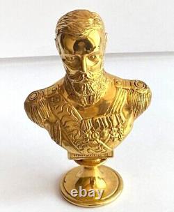 Very Rare Russian Imperial Faberge Silver 88 I. P. Nicholas II Gild Stamp Bust