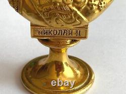 Very Rare Russian Imperial Faberge Silver 88 I. P. Nicholas II Gild Stamp Bust