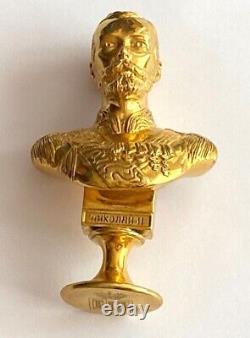 Very Rare Russian Imperial Faberge Silver 88 I. P. Nicholas II Gild Stamp Bust