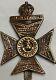 Very Rare Vintage WWII British The Kings Royal Rifle Corps Hat Badge