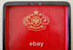 Very Rare Vishnyakov Imperial Russian Lacquer Box