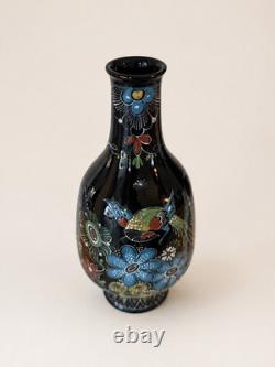 Very Rare Zwarte Delft Vase, by Royal Delft (De Koninkliijke Porceleyne Fles)