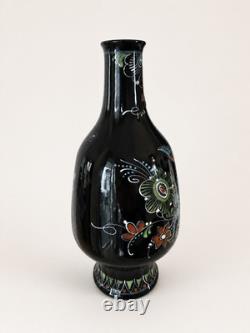 Very Rare Zwarte Delft Vase, by Royal Delft (De Koninkliijke Porceleyne Fles) Very Rare Zwarte Delft Vase, by Royal Delft (De Koninkliijke Porceleyne Fles)