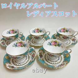 Very good condition, rare, out of print, rare Royal Albert Lady Scot 5-piece set