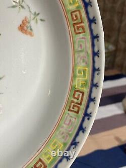 Very rare Antique Chinese Jiaqing Imperial Mark Famille Rose Plate & Stand