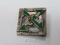 Very rare Bulgarian Royal Samaritan Society badge Tsaritsa Eleonore