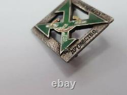 Very rare Bulgarian Royal Samaritan Society badge Tsaritsa Eleonore