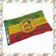 Very rare Haile Selassie I Imperial double-sided embroidered car flag