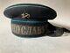 Very rare Imperial Russian sailor's cap from River steamship company
