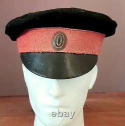 Very rare Original WW1 Imperial Russian army pre-revolution officers visor cap