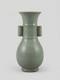 Very rare and large longquan middle Arrow. Song dinasty. TL Test certificate