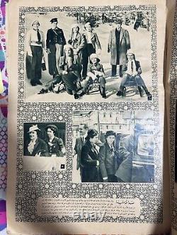 Very rare original souvenir of the Egyptian royal wedding of Farouk& Farida1938