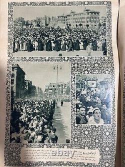 Very rare original souvenir of the Egyptian royal wedding of Farouk& Farida1938