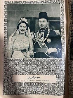 Very rare original souvenir of the Egyptian royal wedding of Farouk& Farida1938