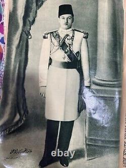 Very rare original souvenir of the Egyptian royal wedding of Farouk& Farida1938