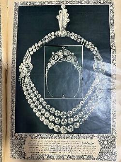 Very rare original souvenir of the Egyptian royal wedding of Farouk& Farida1938