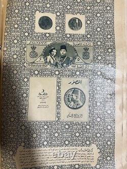 Very rare original souvenir of the Egyptian royal wedding of Farouk& Farida1938