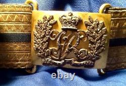 Victorian (1837-1901) Very Rare Ceremonial Belt & Buckle, Possible Royal Origins