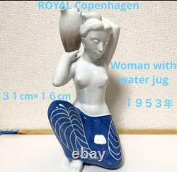 Vintage 1953 Royal Copenhagen Woman With water jug Very Rare 12.2inch height