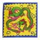 Vintage Magic- SKS- Imperial Yellow Dragon Silk- 6' x 6'- VERY RARE