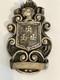 Vintage Original Randotti Royal Crest# 869-a From The 1960's Very Rare