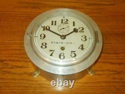 WW II Imperial Japanese Navy SEIKOSHA SHIPBOARD CLOCK VERY RARE