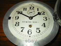 WW II Imperial Japanese Navy SEIKOSHA SHIPBOARD CLOCK VERY RARE