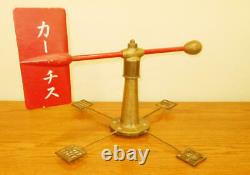 WW II Imperial Japanese Navy WEATHER VANE / WIND DIRECTION SHIPS VERY RARE
