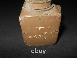 WW2 Imperial Japanese Army MG Collimator MG AIMING PERISCOPE VERY RARE