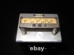 WW2 Imperial Japanese Army RADIO RECEIVER CAPSITOR / CONDENSER #3 VERY RARE