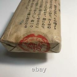 WW2 Imperial Japanese Army type 91 bandage Very Rare! Military Free/Ship