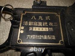 WW2 Imperial Japanese Navy TYPE 89 AERIAL MG TRANING CAMERA VERY RARE