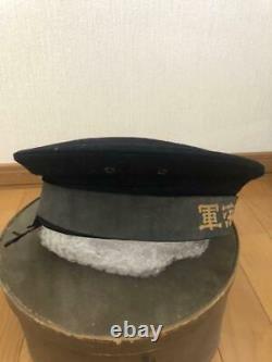 WW2 Imperial Japanese Navy sailor cap badge Very Rare Military Antique Free/Ship