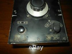 WW2 Japanese Imperial Navy Aircraft RADAR OSCILLATOR G4M Betty VERY RARE